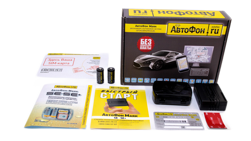 GPS Глонасс Маяк АвтоФон SE-Маяк в Ковдоре  