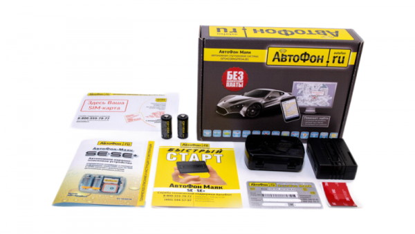 GPS Глонасс Маяк АвтоФон SE-Маяк в Ковдоре  