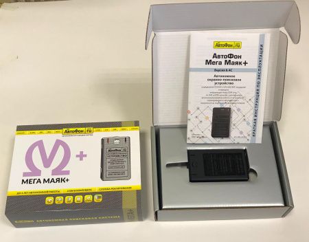 GPS Глонасс Маяк АвтоФон Мега-Маяк+ (8.4) в Ковдоре 