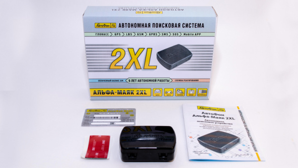 GPS Глонасс Маяк АвтоФон Альфа-Маяк 2XL в Ковдоре 