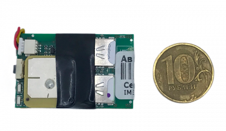 GPS маяк АвтоФон Пико Маяк 8.0 (комплектация OEM) в Ковдоре 